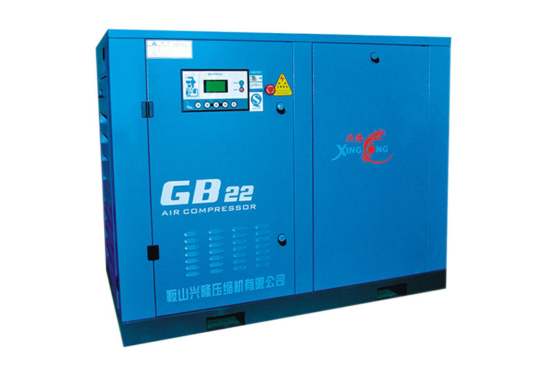 Screw compressor